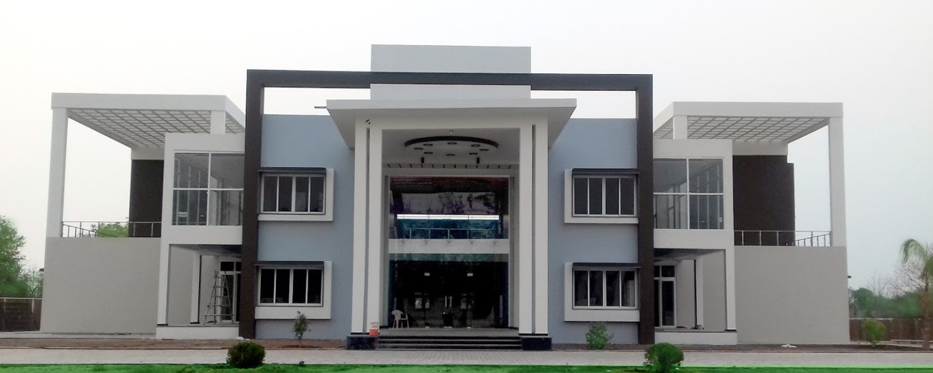 Moti Mahila Mahavidyalaya Jhansi